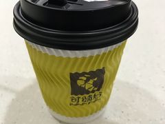 -可颂坊(中心书城店)