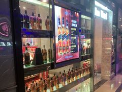 -好乐迪(张扬路八佰伴店)
