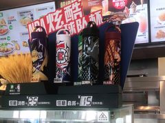 -德克士(许东店)