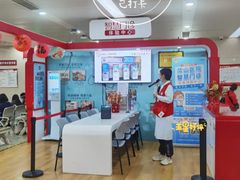 -复旦大学附属华山医院(总院)