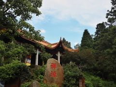 -南岳衡山风景名胜区