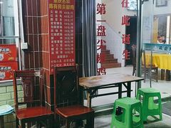 -陈有良尖椒鸡(江津总店)