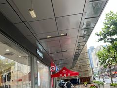 -中信银行(上海虹口支行)