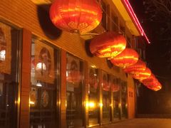 -永乐饭庄(安德路店)
