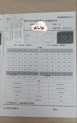 -清清博视儿童眼视光中心(角门西店)