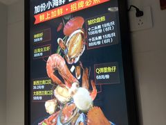 -七欣天(上海淮海路新尚广场店)