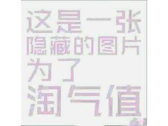 -成都华侨城欢乐里