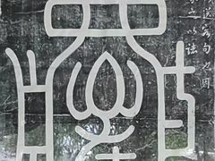 -绿茶餐厅(西湖银泰百货店)
