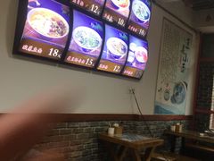 -鲁毓鲜蓬莱小面(黄山路店)