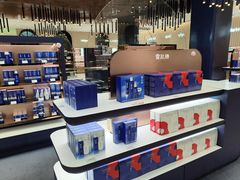 -国药中服免税(北京坊店)