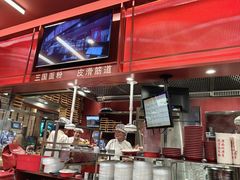 -喜家德虾仁水饺(长泰广场店)