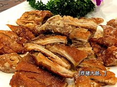 -长平肥姐白粥·海鲜打冷