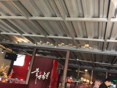 -幸福里时光餐吧