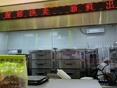 -南洋大师傅(长楹天街店)