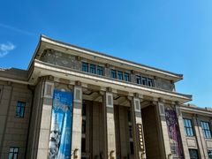 -国家自然博物馆