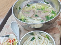 -沈长霞遵义羊肉粉(永丰店)