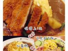 -COCO壱番屋(北京平安国际金融中心店)