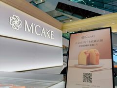 -M'CAKE(西单大悦城店)