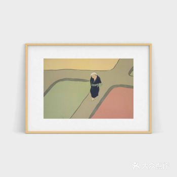 绘画即是生活，生活即是绘画