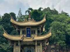 -峨眉山报国寺