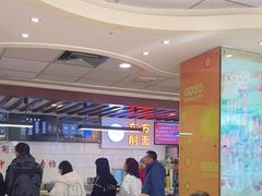 -东方削面(迎泽街店)