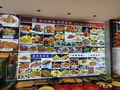 -小孙家厨(长春路店)
