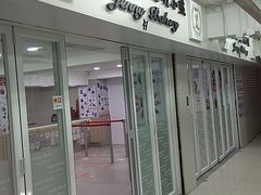 -珍妮曲奇聪明小熊(尖沙咀店)