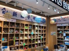 -覔书店(壹方城店)
