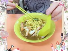Blanco&nbsp;Court&nbsp;Prawn&nbsp;Noodle-白蘭閣街蝦麵