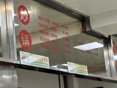 -常州糕团店(北大街新世纪商城店)