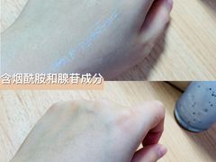 -乐天免税店(明洞店)