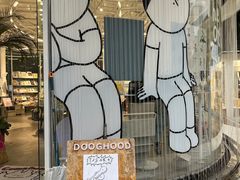 -HUGS coffee(东区店)