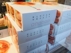 -西区老大房(愚园路店)