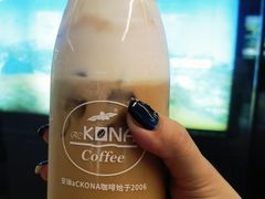 -安琳acKONA咖啡(市南店)