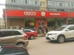 -东方削面(迎泽街店)