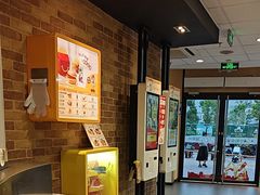 -麦当劳(政通路店)