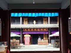 -天龙八部武侠城