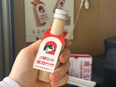 -茶力的小怪兽(梅林卓悦汇店)