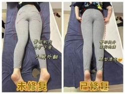 -孩子王(龙湖狮山天街店)