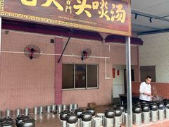 -金百门·顺德海鲜酒家(陈村店)