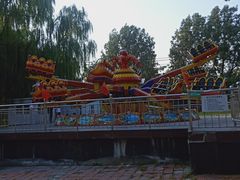 -二一九公园