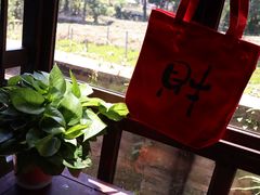 -野蔓果·山野菜(西湖景区·龙井茶田店)