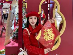 -济南恒隆广场