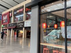 门面-康师傅私房牛肉面(北京南站店)