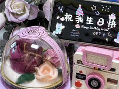 -元祖食品GANSO(江宁万达店)