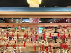 -大江户·温泉洗浴(浑南店)