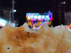 -徐禾记手工烧饼(农院路店)