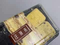 拿破仑-汪保来(杭州解放路店)