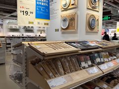 -宜家·瑞典风味餐厅(四元桥店)