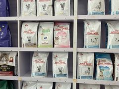 -宠颐生宠物医院外科·内科·皮肤科·影像科(石龙店)